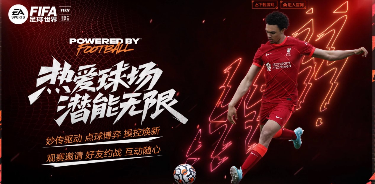 不仅增强了 不仅增强了